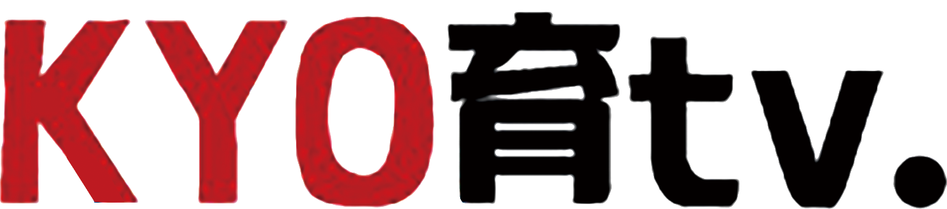 今日から始める学び直し「ＫＹＯ育ｔｖ．」